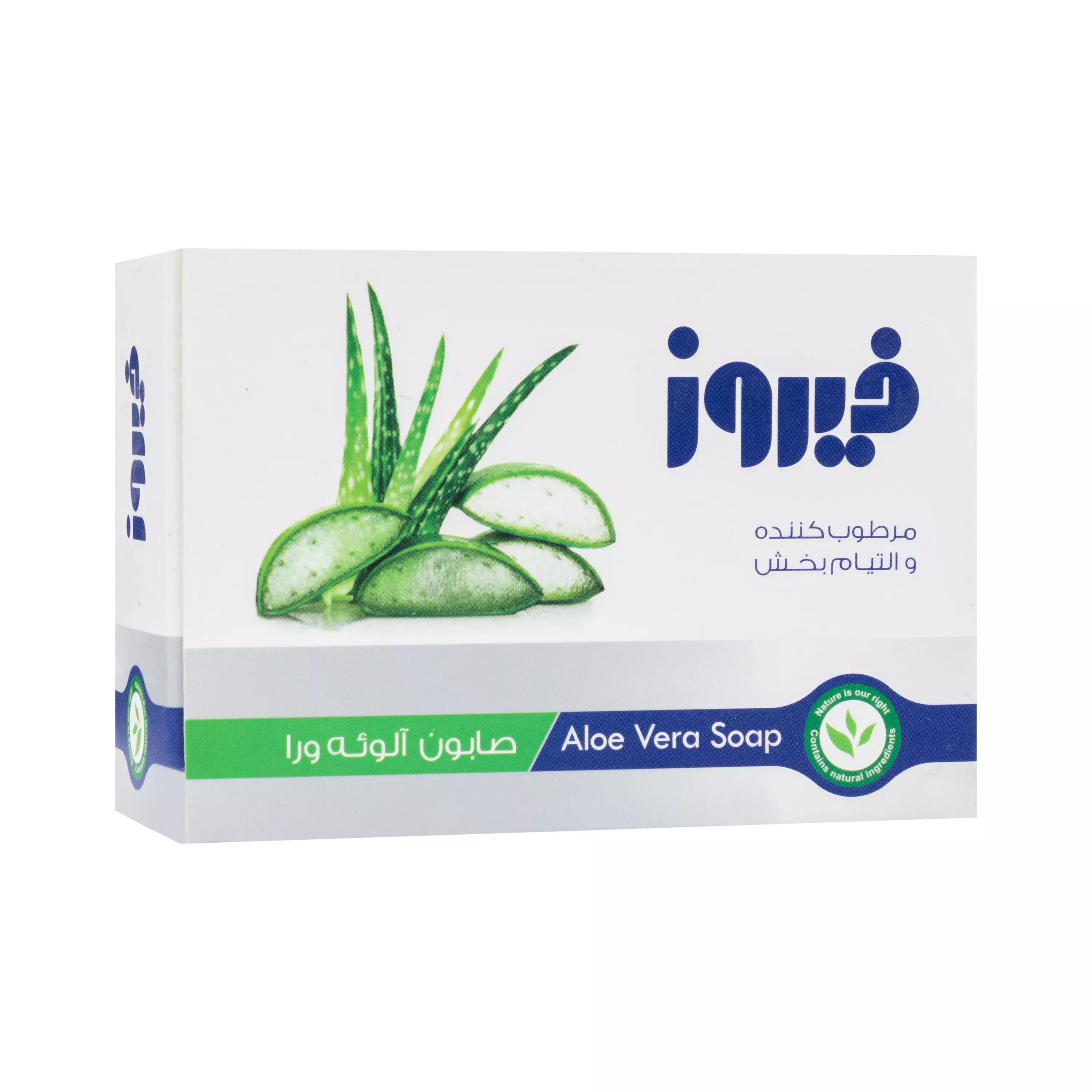 صابون آلوئه ورا 120 گرمی فیروز